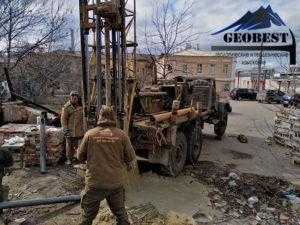 zakazat geologiya cherkassy