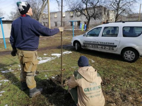 Геодезия для дома: фасадная съемка и основные ее разновидности