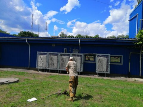 Довідка про склад ґрунту