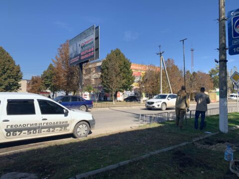 Топографический план местности
