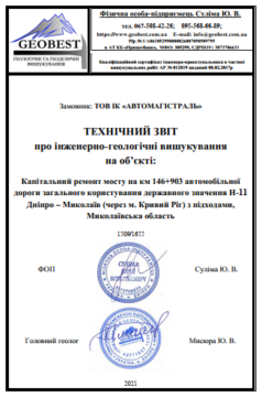 Rezultat-4